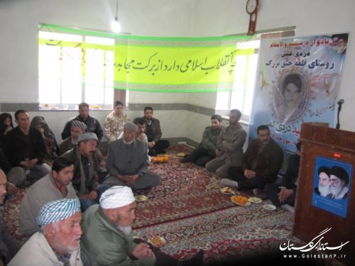 حضور فرماندار گمیشان در مراسم یاداره شهید روستای قلعه جیق 