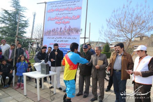 همایش بزرگ دوچرخه سواری به مناسبت اختتامیه طرح کارزار رسانه ای پیشگیری ازمصرف شیشه