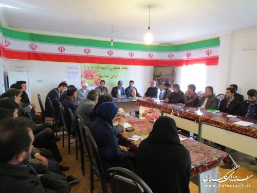 اولین جلسه هماهنگی ستاد دهه فجر بخش وشمگیر شهرستان آق قلا برگزار گردید