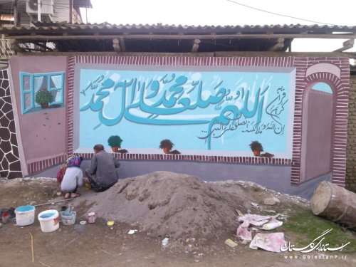 معابر روستای تقرتپه زیبا سازی شد 