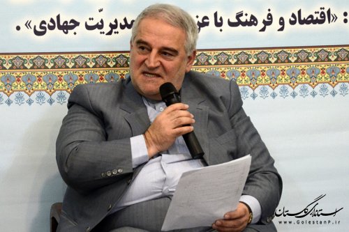 سند جامع فرهنگ عمومی گلستان باید مبتنی بر ویژگی های فرهنگی استان باشد