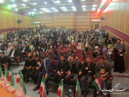 برگزاری جشن انقلاب در شهرستان مراوه تپه