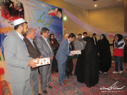 جشن بزرگ پیروزی بمناسبت دهه مبارک فجر در شهرستان آق قلا برگزار  گردید