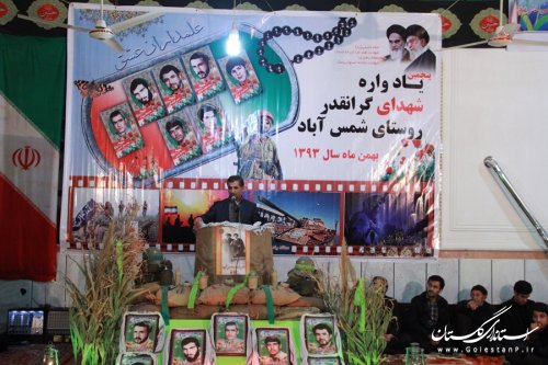 نهال انقلاب اسلامی توسط حضرت امام (ره) کاشته و با خون شهیدان آبیاری شد
