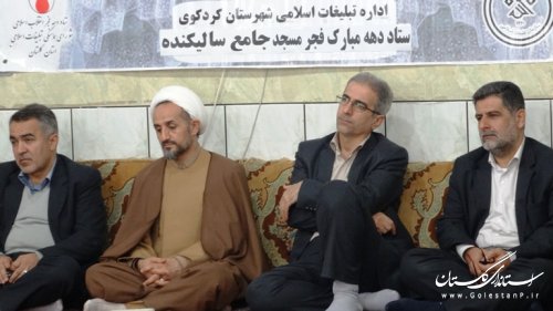 جشن پیروزی انقلاب اسلامی در روستای سالیکنده برگزار شد 