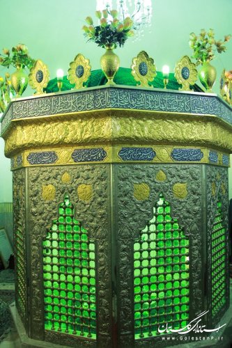 غبار روبی قبور مطهر امامزاده نه تن شهر گرگان