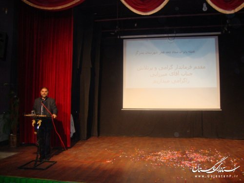 جشن انقلاب ویژه بانوان در بندرگز برگزار شد