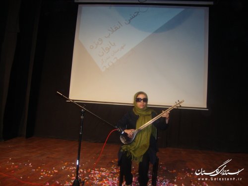 جشن انقلاب ویژه بانوان در بندرگز برگزار شد