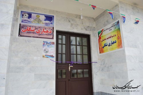 ساختمان دهیاری روستای مرزی تنگلی افتتاح شد