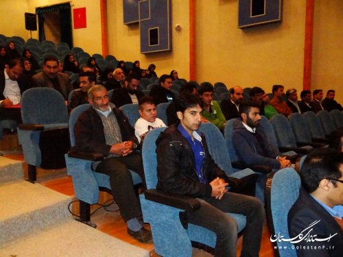 آری گفتن به مواد مخدر، نه گفتن به زندگی است