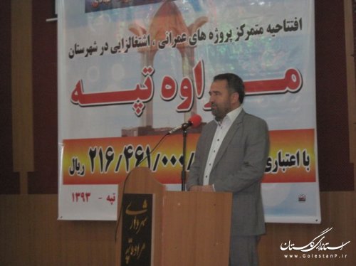 آیین افتتاح متمرکز 36 پروژه عمرانی و اقتصادی شهرستان مراوه تپه برگزار شد 