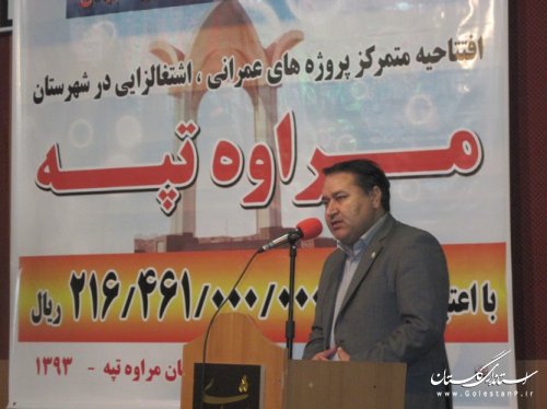 آیین افتتاح متمرکز 36 پروژه عمرانی و اقتصادی شهرستان مراوه تپه برگزار شد 