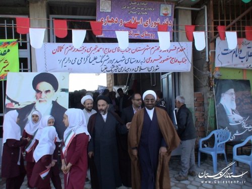 ساختمان دهیاری روستای شیرنگ علیا افتتاح شد