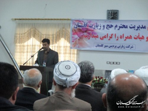 افتتاح شرکت زیارتی پردیس سیر در بندرترکمن با حضور فرماندار