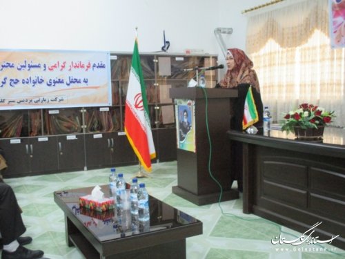 افتتاح شرکت زیارتی پردیس سیر در بندرترکمن با حضور فرماندار