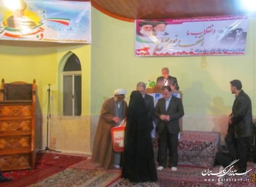 شما مردم قدرت برتر جمهوري اسلامي ايران هستيد