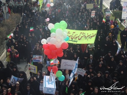 راهپیمایی 22 بهمن در بندرگز برگزار شد