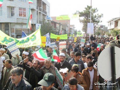 گزارش تصویری از حضور گسترده مردم بندرترکمن در راهپیمایی 22 بهمن