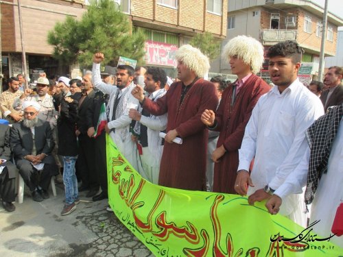 گزارش تصویری از حضور گسترده مردم بندرترکمن در راهپیمایی 22 بهمن