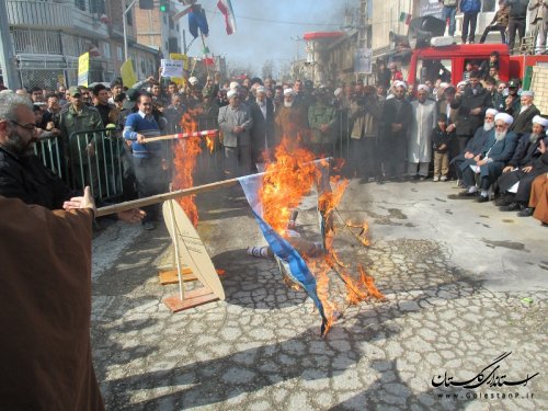 گزارش تصویری از حضور گسترده مردم بندرترکمن در راهپیمایی 22 بهمن