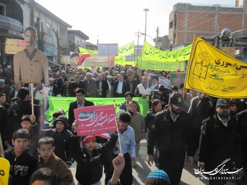 راهپیمایی 22بهمن در شهرستان گمیشان با حضور گسترده مردم برگزار شد