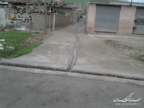 معابر روستای گوگل شن ریزی شد