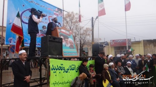 برگزاری راهپیمایی 22 بهمن با حضور گسترده مردم شهرستان مراوه تپه