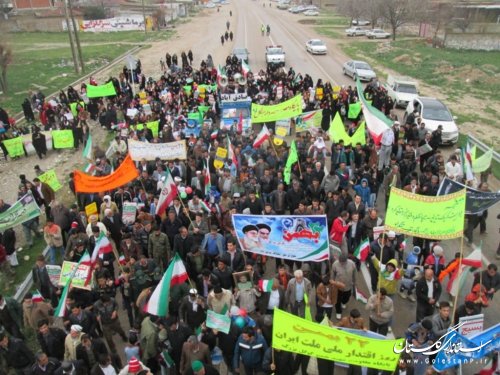 راهپیمایی 22 بهمن بخش لوه در صادق آباد برگزار شد