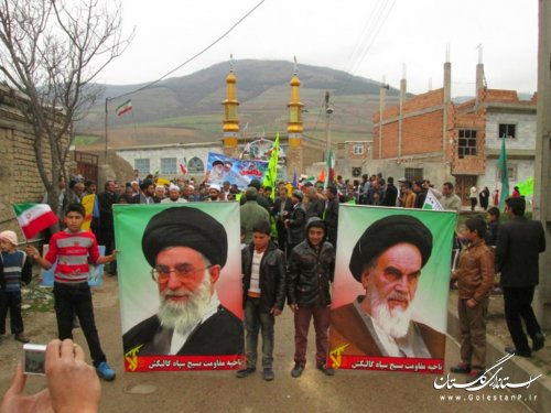 راهپیمایی 22 بهمن بخش لوه در صادق آباد برگزار شد