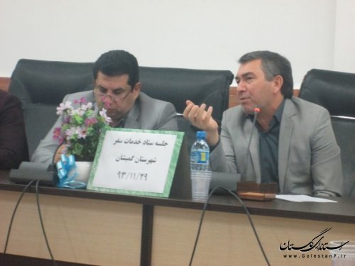 روستای چارقلی گمیشان آماده پذیرایی از مسافران نوروزی است
