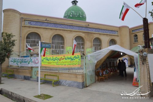 با حضور مسئولین استانی و شهرستانی یادواره شهدای توران فارس برگزار شد.