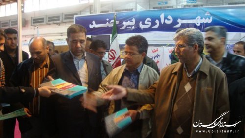 دیدار مدیران عامل دهیاری استان از چهارمین نمایشگاه روستایی کشور