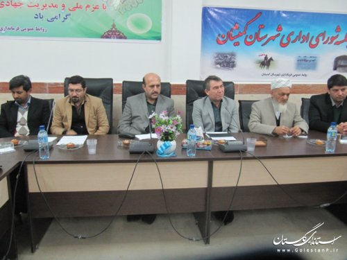 سطح سبز محصولات کشاورزی در شهرستان گمیشان نگران کننده است 