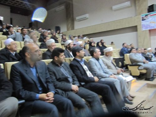 جشنواره خیرین مدرسه ساز در شهرستان گمیشان برگزار شد