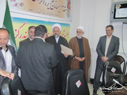 از کمیته های برتر ستاد دهه فجر بندرگز تجلیل شد