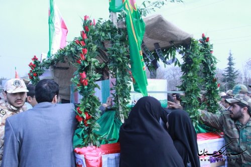  استقبال از دو شهید گمنام در شهرستان گرگان