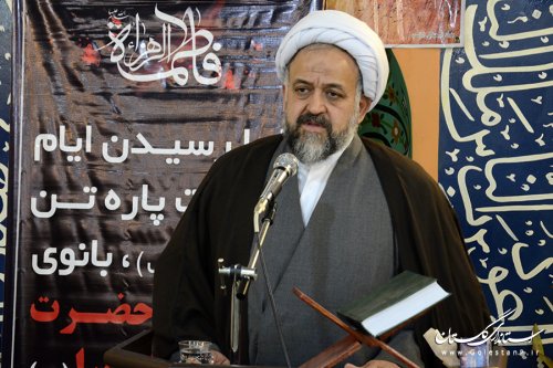 مراسم شهادت حضرت فاطمه زهرا (س) در استانداری گلستان برگزار شد