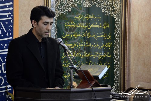 مراسم شهادت حضرت فاطمه زهرا (س) در استانداری گلستان برگزار شد