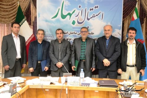 جلسه هماهنگی مالکان جایگاهها و فروشندگیهای عرضه بنزین استان برگزار شد 