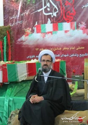 مراسم وداع با دو شهید گمنام هشت سال دفاع مقدس در شهرستان گنبد برگزار شد