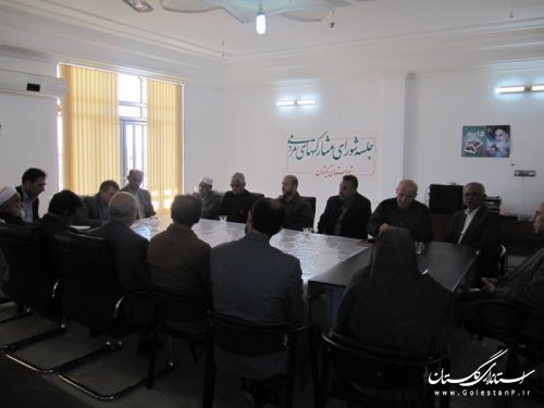 همکاری دستگاهها و مشارکت مردمی خدمت به جامعه هدف بهزیستی را می طلبد