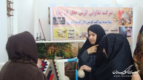 نهاد زنان ملل متحد امسال را توانمند سازی زنان, توانمندسازی بشریت نامگذاری کرده است