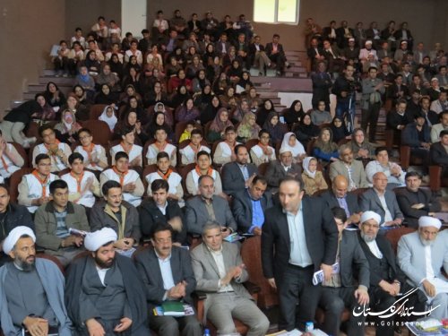 فرماندار آق قلا بر نقش حساس خیرین مدرسه ساز در ارتقاء سطح فرهنگ تاکید کرد