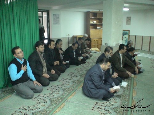 مراسم زیارت عاشورا به مناسبت فرارسیدن ایام فاطمیه در فرمانداری برگزار شد