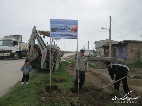 نصب تابلو و بنرهای تبلیغاتی جهت جذب گردشگر به منطقه گردشگری روستای چارقلی