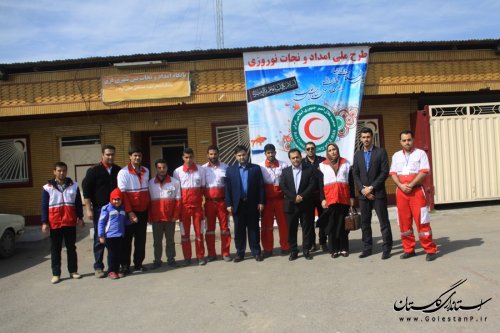 بازدید هوایی فرماندار مرکز استان از حوزه استحفاظی شهرستان