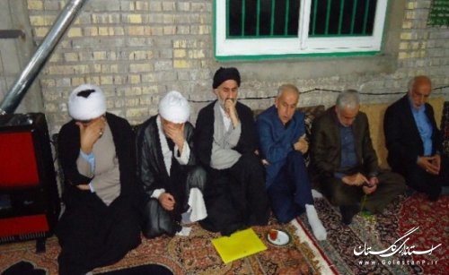 مراسم سوگواری شام غریبان بانو حضرت فاطمه زهرا (س)  درعلی آباد کتول