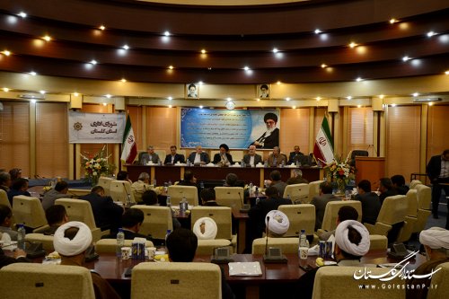 اولین جلسه شورای اداری استان در سال 94 برگزار شد