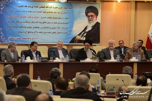 اولین جلسه شورای اداری استان در سال 94 برگزار شد