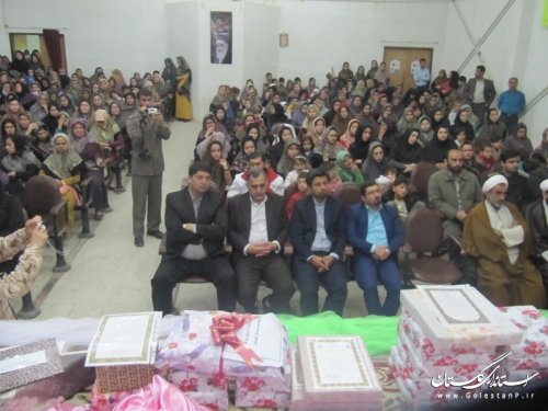 جشن بزرگ میلاد کوثر در شهرستان گمیشان برگزار گردید